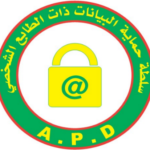 PV de sélection des membres   de la CPMP de l'APD